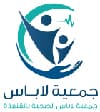 عميل 48