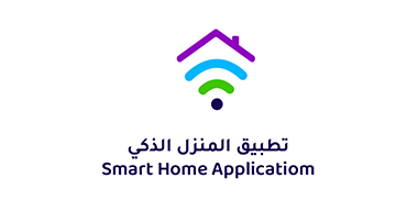 تطبيق المنزل الذكي - Smart Home Applicatiom
